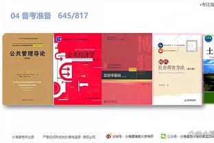 江南娱乐app官网入口下载截图1